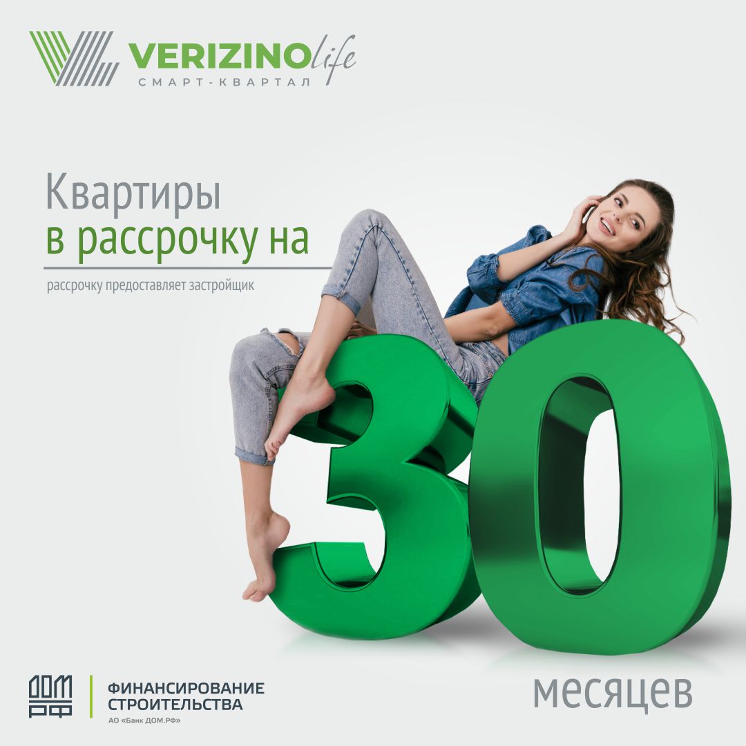 _-30-_.jpg
