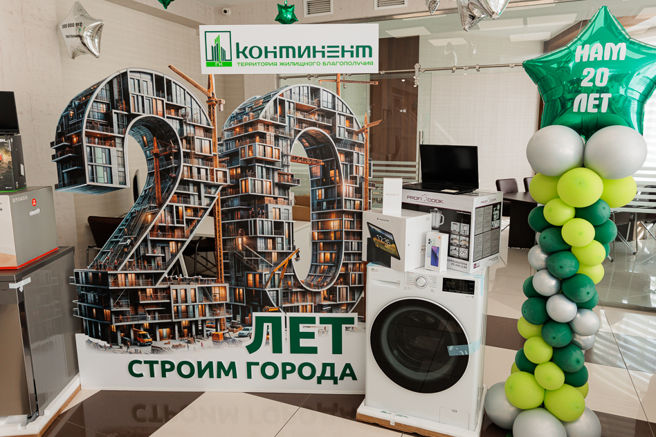 img_4748.jpg